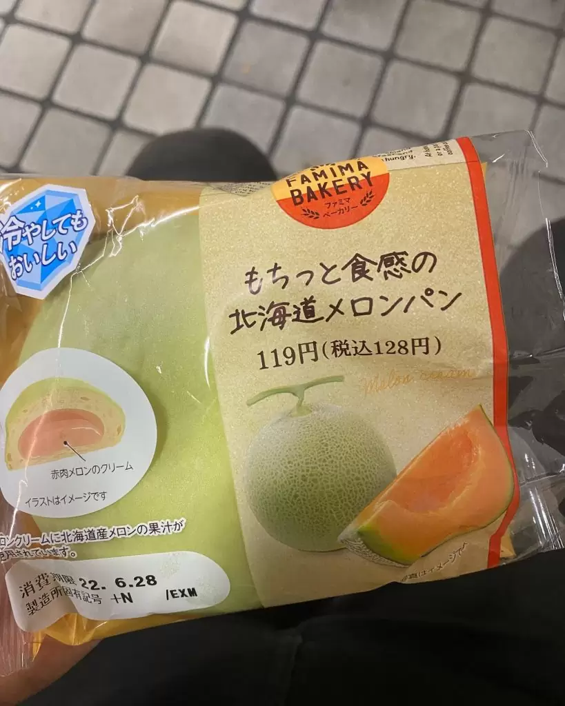 .こんにちはAVANです！最近また暑くなりましたよね?そろそろ涼しげな秋を感じれるような気温になってほしいなぁ〜なんて思ったりしてる中の人です笑あ、そういえば皆さんって朝ご飯って食べますか？中の人は絶対に食べ無いと1日頑張れないくらい朝ご飯を大事にしてます。